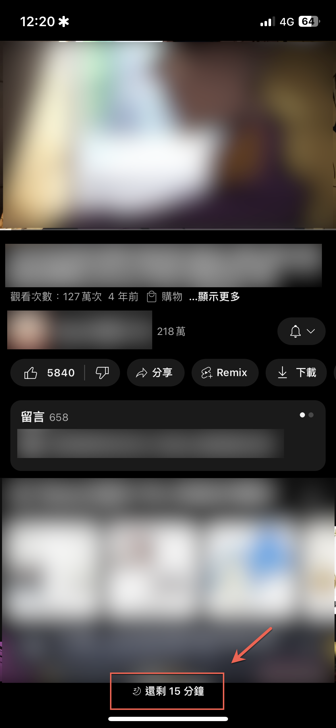 youtube-sleep-stop-time-youtube-premium-18