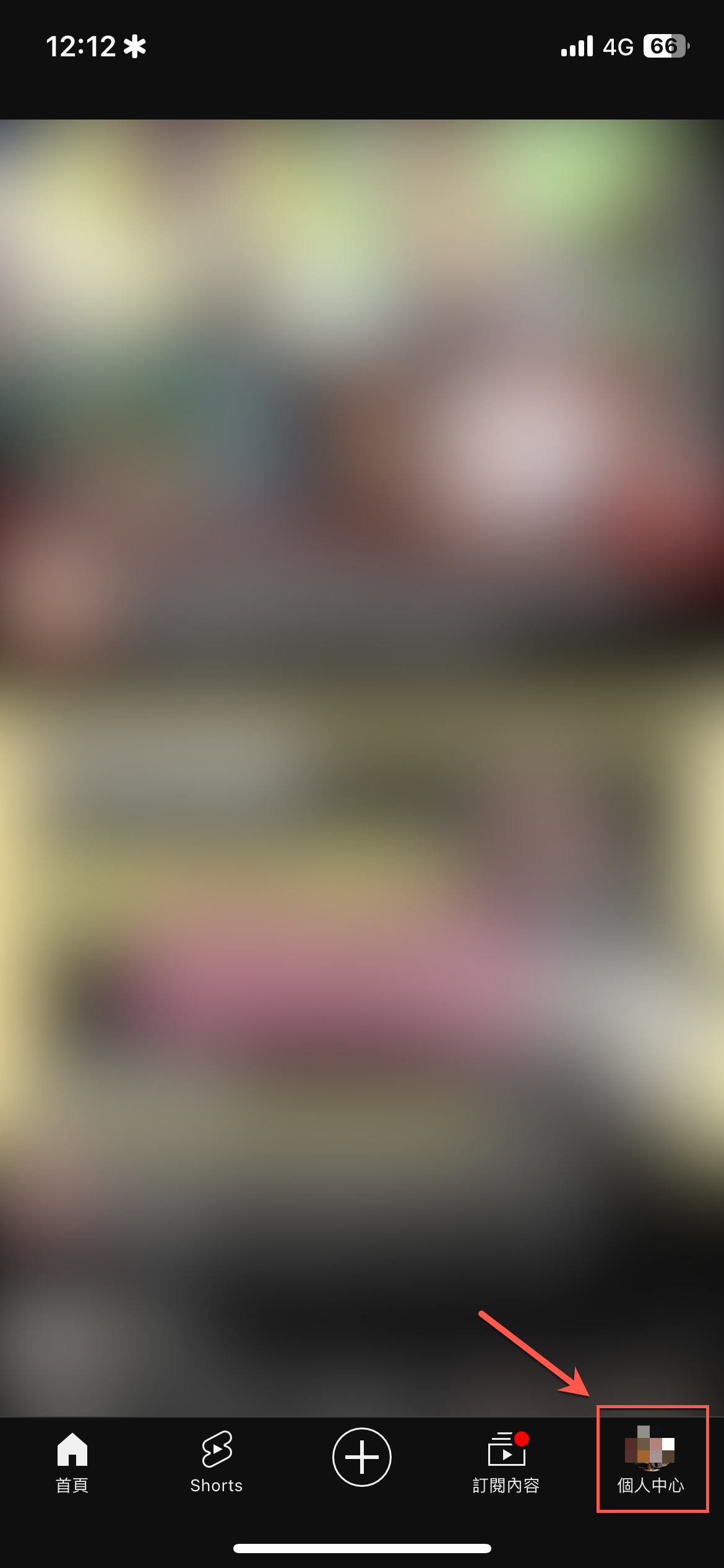 youtube-sleep-stop-time-youtube-premium-9