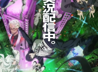 魔王2099 貝爾多爾 電子荒廢都市新宿 魔王2099動畫 魔王2099 PV