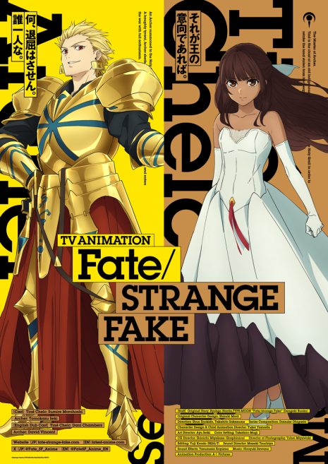 《Fate/strange Fake》動畫最新話將於2024年底播出 公開角色宣傳PV