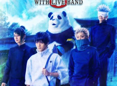 舞台 咒術迴戰 0 咒術迴戰 真人舞台劇 舞台劇 咒術迴戰 WITH LIVE BAND 小越勇輝 乙骨憂太 咒術迴戰 舞台劇演員名單