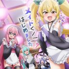 《我與尼特女忍者的莫名同居生活》動畫將於2025年1月播出 公開主視覺圖與宣傳PV