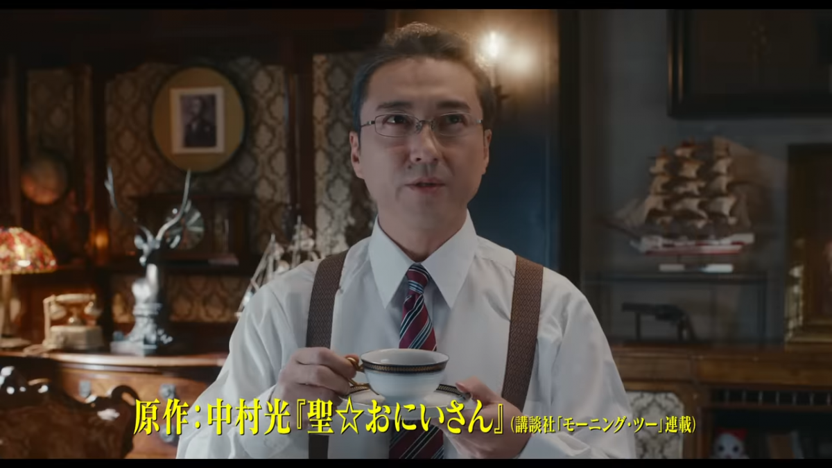 來源／東宝MOVIEチャンネル-X(Twitter)