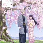 《我的幸福婚約》動畫第二季 公開前導視覺圖與前導宣傳PV
