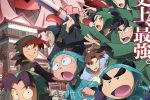 nintama rantarou movie dokutake ninja tai saikyou no gunshi main trailer 00