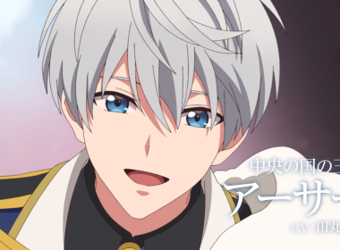 魔法使的約定 魔法使いの約束 中央之國角色PV 真木晶 魔法使的約定動畫2025