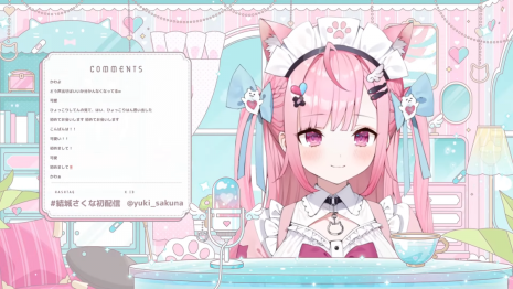 大物新人VTuber結城さくな初配信 同時觀看人數破38萬