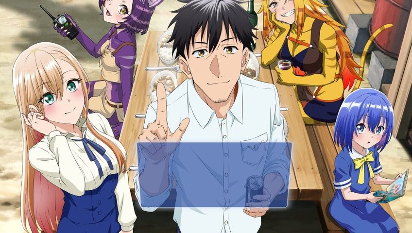 來源/TVアニメ「アラフォー男の異世界通販」公式-X(Twitter)
