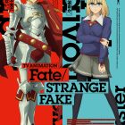 《Fate/strange Fake》動畫第1話「英靈事件」 公開第1話預告影片