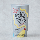 日本 LAWSON 推出話題性飲料「可以喝的美乃滋」（飲むマヨ）