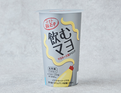 日本 LAWSON 推出話題性飲料「可以喝的美乃滋」(飲むマヨ)