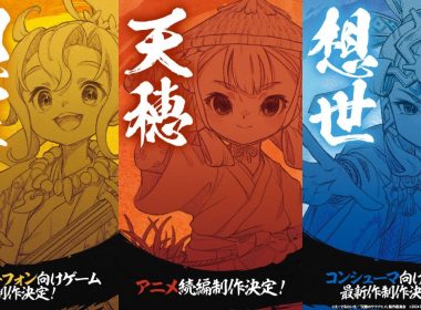 天穗之咲稻姬 天穂のサクナヒメ 動畫續篇 Edelweiss 和風動作RPG