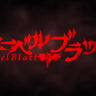 《魔域英雄傳說》動畫公開第2彈預告影片