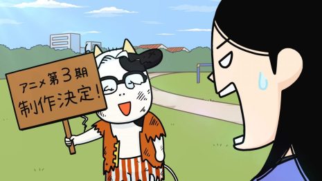 荒川宏《百姓貴族》動畫宣布製作第三季