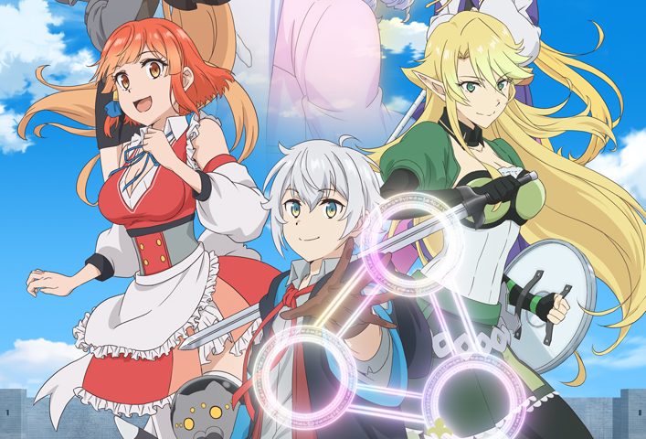 來源／「いずれ最強の錬金術師？」TVアニメ公式-X(Twitter)