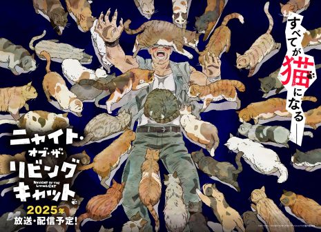 《NYAIGHT OF THE LIVING CAT 活屍貓之夜》動畫 公開第2彈前導視覺圖與前導宣傳PV