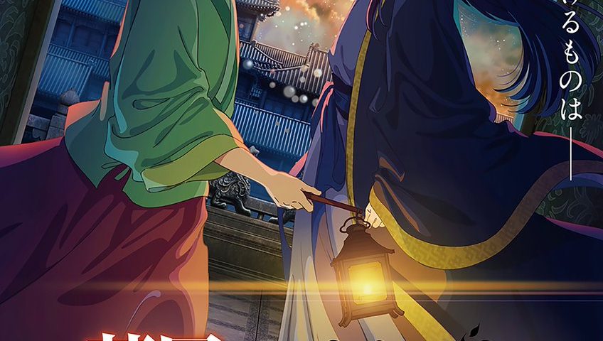 來源／『薬屋のひとりごと』アニメ公式-X