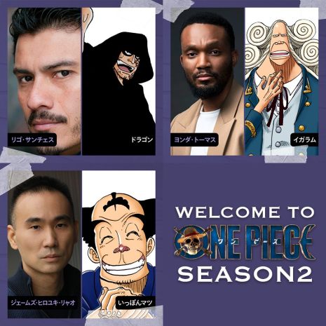 《ONE PIECE》真人版影集第二季 公開新角色與演員 包括多拉格、Miss.黃金週、伊卡萊姆
