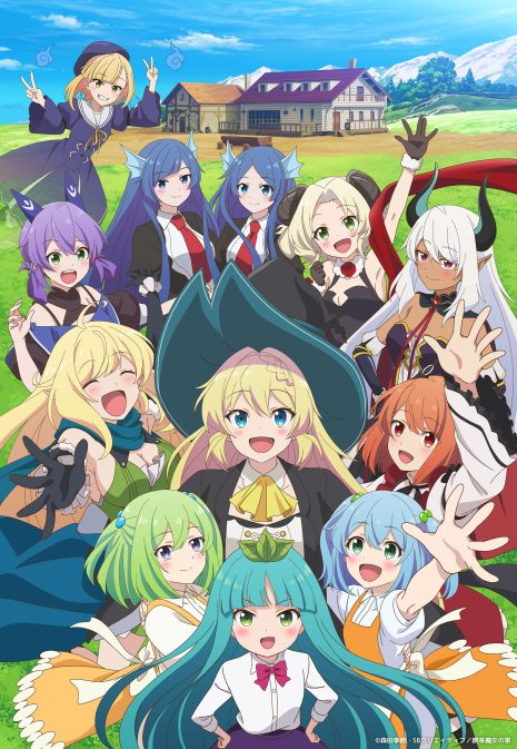 持續狩獵史萊姆三百年，不知不覺就練到LV MAX-第二季