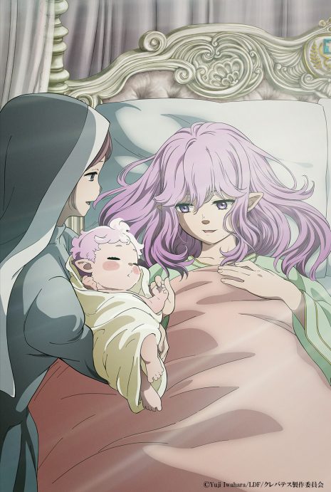 《Clevatess -魔獸之王與嬰兒與屍之勇者-》動畫確定於2025年7月播出