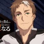 《鄉下大叔成為劍聖》動畫 公開第2彈宣傳PV