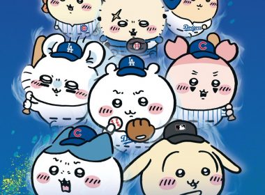 《吉伊卡哇》與《MLB TOKYO SERIES 2025》聯名商品公開 將於2025年3月8日開始販售