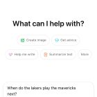 OpenAI 宣布 ChatGPT 搜尋 正式開放所有使用者