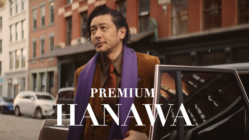 三得利推出《Premium 小丸子》廣告CM 演繹20年後世界的《櫻桃小丸子》