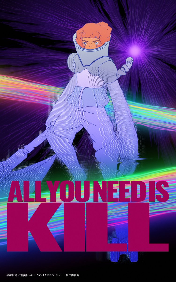 《All You Need Is Kill》宣布動畫化 公開前導預告影片