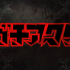 《GACHIAKUTA》動畫將於2025年7月播出 公開前導宣傳PV