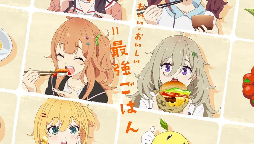 來源/TVアニメ「日々は過ぎれど飯うまし」公式-X
