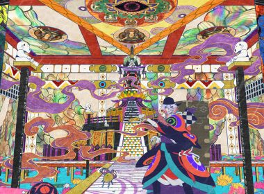 物怪 劇場版物怪 物怪 蛇神 日本恐怖動畫 大奧