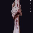 《東京復仇者》動畫續篇公開標題為「三天戰爭篇」 並公開新視覺圖
