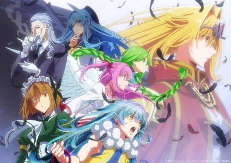 野生的大魔王出現了!