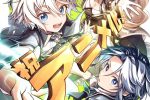 easygoing territory defense by the optimistic lord anime announced 02