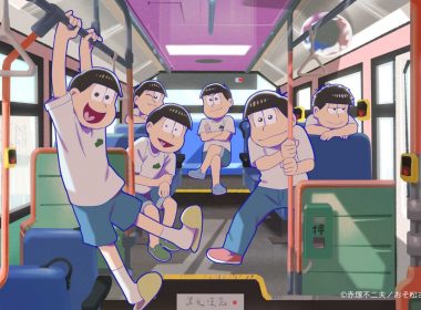 《阿松》動畫第4季公開新視覺圖與前導宣傳PV