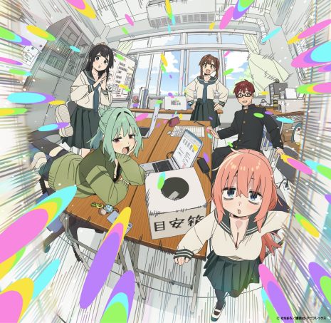 學生會也有洞！