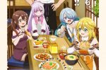 tsuihousha shokudou e youkoso anime main pv 00