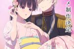 watashi no shiawase na kekkon reveals new anime in production 00