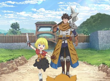 29 sai dokushin boukensha anime anime adaptation 00