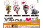 bandai gashapon jojos bizarre adventure stand figure collection 08 00