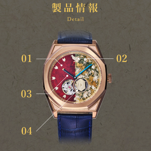 garrack x kimetsu no yaiba s meister kanazawa gold leaf mechanical watch 03 1