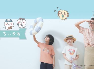 gu x chiikawa 4th summer 00