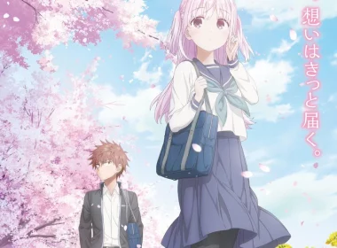 kao ni denai kashiwada san to kao ni deru oota kun anime announced 00