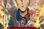 lupin the 3rd film reveals new main visual trailer 00 1