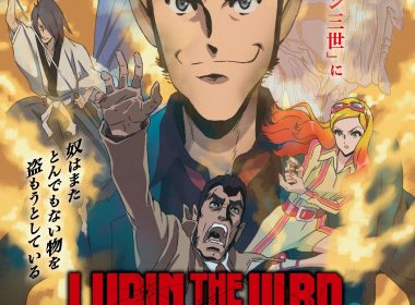 lupin the 3rd film reveals new main visual trailer 00 1