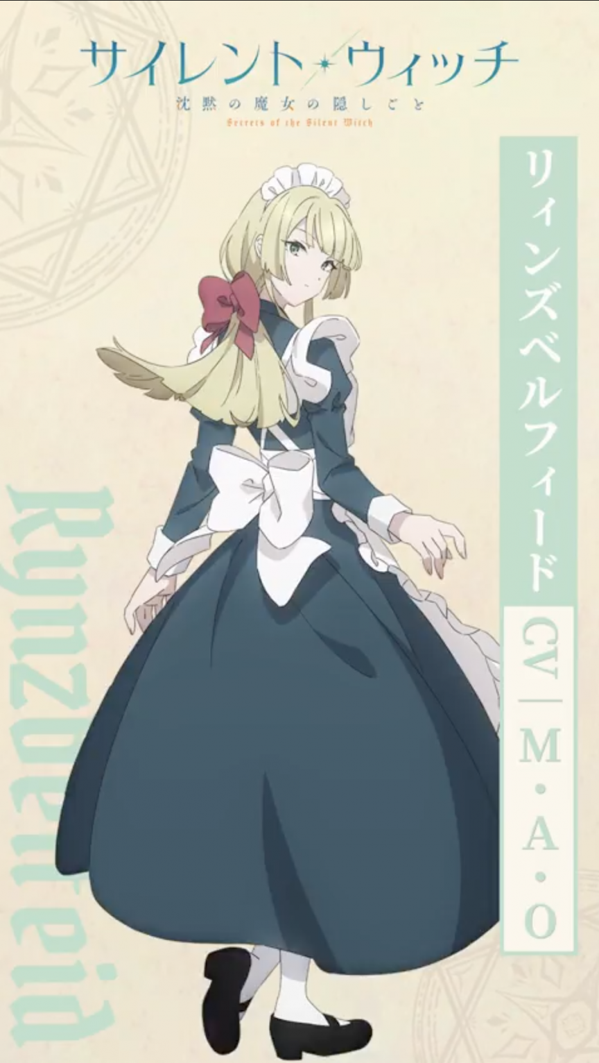 silent witch chinmoku no majo no kakushigoto anime 2nd pv 02