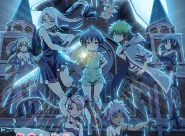 tensei shitara dainana ouji datta node kimama ni majutsu wo kiwamemasu season 2 main pv 00