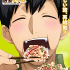 《擁有超常技能的異世界流浪美食家》動畫第二季10月播出 公開前導視覺圖與前導宣傳PV
