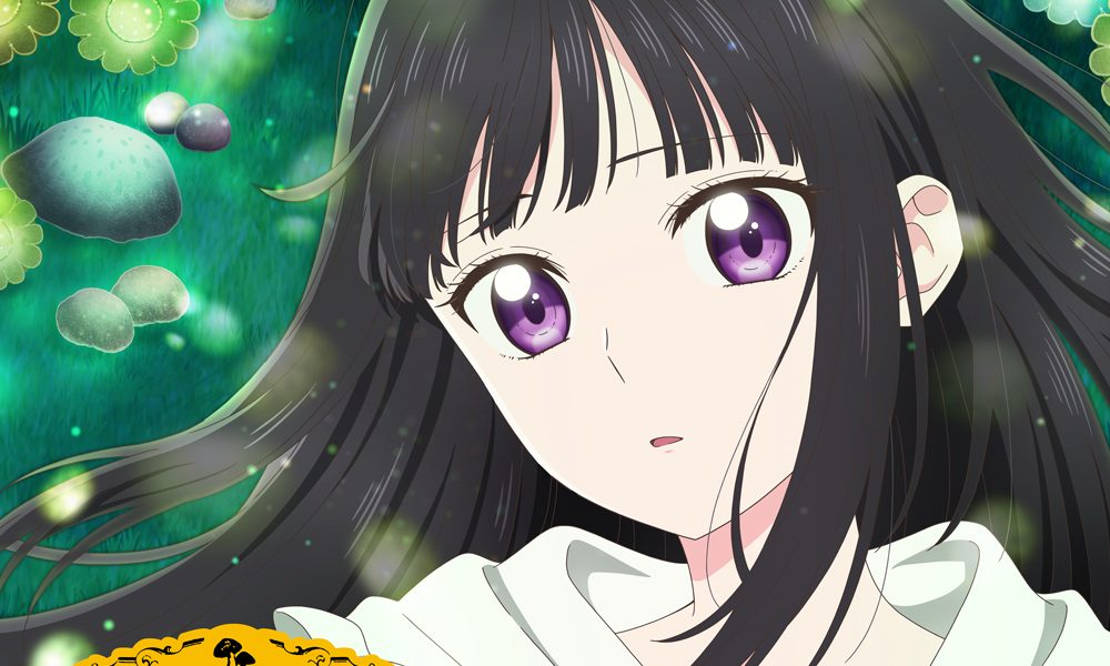 《蘑菇魔女》確定2026年1月播出 公開前導視覺圖與前導宣傳PV、主要角色與聲優